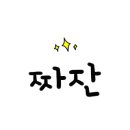 금호건축설비 - 아산시 충무로40번길 13 | 금호건축설비