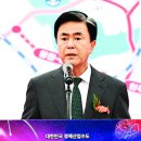 큰고을물류(주)