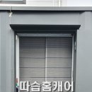 삼남매유통 이미지