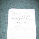 제정의원 이미지