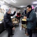 대교세탁소 이미지