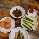 삼포막걸리