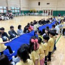 새별초등학교 이미지