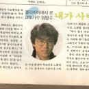 영레이디