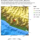 멕시코,게레로주 해안내륙 리히터 규모 7.5 강진 발생 이미지