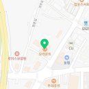 상하연주목장 이미지