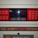 은행노래연습장 이미지