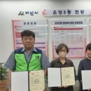 행복한지역아동센터 이미지