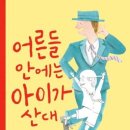 초록리본도서관 네이버블로그