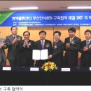 ㈜화성물류 이미지