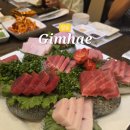 롯데마트 장유점 | [김해] 장유 참치 무한리필 주차장 정보 &#39;김장사참치&#39;