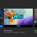 (주)쿼터뷰 이미지