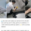 상록프라자 이미지