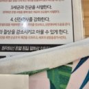 봉곡로-8 이미지