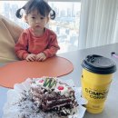 찐하오마라탕 네이버블로그