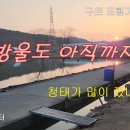 뒷방울