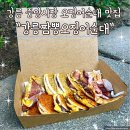 강릉 오징어 순대 | 강릉 중앙시장 오징어순대 맛집 강릉짬뽕오징어순대 다녀온 후기