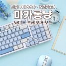주식회사 현대실리콘 이미지