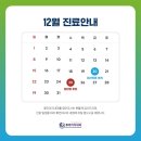 김성호내과의원 이미지