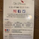 멍블라썸 | 더블로썸리조트 아일랜드-가성비 다낭숙소 3박4일 후기