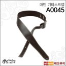A0046 이미지