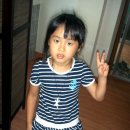 송지펜션 이미지