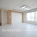 인천 검암동복층빌라 지하철역세권 전망좋은 집 이미지