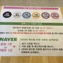 해루의별 이미지