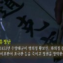 경주세탁 이미지