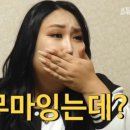 큰골식당 이미지