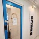 유리별헤어 이미지