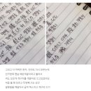 송파한성병원 | (내돈내산) 경찰병원역 양꼬치 맛집 '한성양꼬치 가락점'