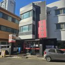 순정공인중개사사무소 이미지