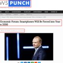 5회 학회 수련회 요강 이미지