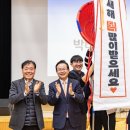 영등포구 시립영등포장애인복지관 이미지