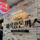 중앙동205 이미지