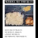함안계란 이미지