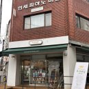 노원꽃집 루미테일, 공릉역 무인 꽃집 꽃다발 후기