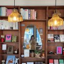 미리내맨션 담장 벽 | 부산 가볼만한곳 동구 독립서점 야우출책