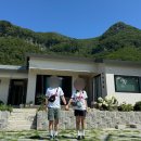 나리롯지 이미지