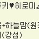 구라미농장 이미지