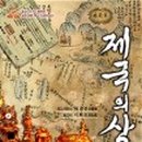 소나무상점 네이버블로그
