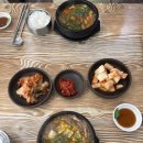 수구레타운 이미지