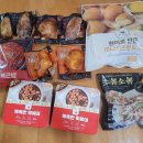 뷰티헬스잡화점 이미지