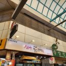 안양5동 행정복지센터앞 이미지