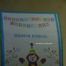 서초짐보리