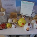 초우목장 이미지