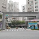 한화꿈에그린 이미지