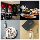 인산농장 이미지