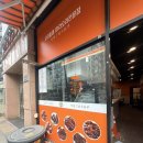 오리총재 | 인천주안상가청소후기|상가오리기름범벅제거청소후기|찌든기름때제거청소